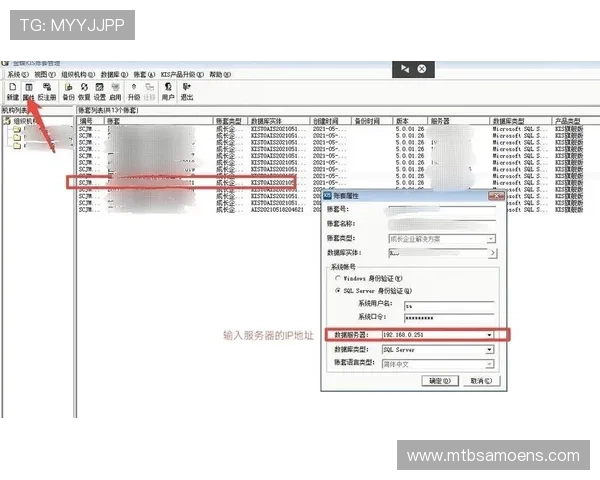 遇到登录困难？k8官网入口常见问题及解决方案全攻略分享