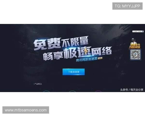 凯发直营如何提升游戏体验提供专业建议和实用技巧