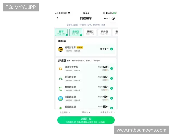 凯发网官网客服支持服务介绍及时解决玩家在游戏中遇到的问题