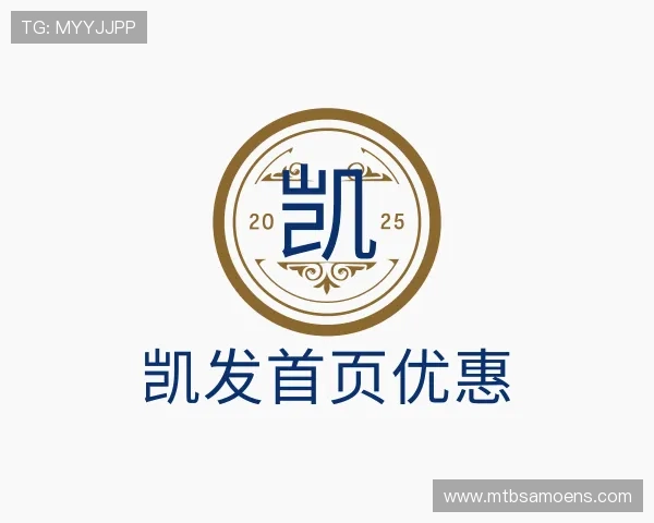 关于凯发首页优惠